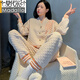 
Modal air cotton mezzanine pajamas for women in spring and autumn and winter pure cotton long sleeve thickened thin cotton home clothing set can be worn outside MFB15271 women M women Suitable for weight 80-100 Jin [Jin equals 0.5 kg]