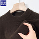 Romon Cardigan Men's Automne and Winter épais chaud chaud Half-High Base Pullover Tricoted Milited Full Wool Dada Pull Men 9708 Curly Yunlan XL (175) [suggéré 130-150jin [Jin est égal à 0,5 kg]]]