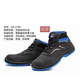 Gubang Troop Protection Chaussures Chaussures de sécurité Four Seasons Anti-smashing and anti-Puncture Isolation Resight Acid Acid and Alkali Anti-Slip Steel 6624 (Gray) 40