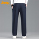 JEEP Casual Pants Men's Autumn and Winter Loose Pants Men's Straight Sports Pants Dark Blue Straight 2XL