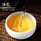虎标大红袍特级乌龙茶礼盒64g