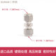 316不锈钢卡套通接头代替世伟洛克双卡套等径英制卡套接头14116 1 3mm
