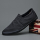 NEWMER INTERNATIONAL MARQUE LURXE CHAISSOIRES MENS CHOSE COMMOSEMENTS MEN'S 2025 NOUVELLE CHAUSSEMENTS BESOINT ON ONE FOTS CAS CASCH