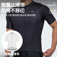 Li Ning (LI-NING) cycling clothing short-sleeved tops men's summer bicycle quick-drying short-sleeved breathable sweat-wicking road mountain bike cycling clothing