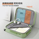 Mixi multi-functional trolley box suitcase large capacity student suitcase male password box female 24-inch fruit green 90
