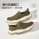 骆驼（CAMEL）透气帆布鞋男2025新款冰丝凉感轻便舒适一脚蹬休闲爸爸鞋 G15S136024 黑色 38