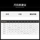 普娅华夏季牛津纺男士短袖衬衫商务休闲韩版中青年修身白寸衫衣服学生潮 DIZHU*MOTE长袖*黑9928 L 39 (170)
