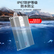 IP67 waterproof switching power supply 220 to 24V 12V36V48VA DC LED outdoor transformer 350W400W light gray