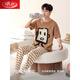
Langsha pajamas men's summer pure cotton short-sleeved trousers men's cute cartoon thin fashion comfortable cotton home clothing set 689A M men's L size (suggested height 165-170C, weight 1