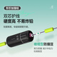 Hand-tied fishing line main line, large comprehensive line group 6.3 meters 4.0#2 volume
