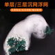 Kwai Yao wire mesh fishing net three-layer sinking net single-layer floating net hanging sub-fish net white striped crucian carp carp single-layer floating net 1 finger 6 meters 0.7 meters high