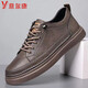 Yierkang YRC Men's Shoes 2024 Новая дышащая и универсальная мужская повседневная кожаная туфли с легкой легкой нижней крош