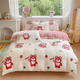 Zile (Zile) snowflake velvet thickened warm double-sided velvet skin-friendly and comfortable single quilt cover 220*240cm-Starry Sky