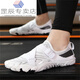 Jiaoxiafan thick-soled river tracing shoes for men and women, beach swimming beach shoes, quick-drying outdoor hiking wading shoes, non-slip indoor fitness 108 white, upgraded thickened sole 41