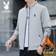 Playboy Spring and Autumn Stand Collar Jacket Men's 2025 New Men's Jacket High-End Business Casual Large Size Top Jacket Khaki (Type) Velvet XL 120--135Jin Jin is equal to 0.5 kg