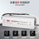 IP67 waterproof switching power supply 220 to 24V 12V36V48VA DC LED outdoor transformer 350W400W light gray