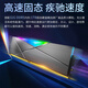 Suji 14. Generation I9-14900KF/RTX4080/RTX4070 Graphics Card Computer Desktop Host Graphics Card Game E-Sports Independent Graphics Live Broadcast Design AI Rendering Machine Set 11. Generation I9 丨 32G 丨 1t 丨 4060 期 3A Single Host Host Host