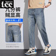 
Lee dprre2025 new nine-point jeans men summer thin men slightly loose straight men retro elastic pants trendy 826 nanometer blue [summer] [boutique product thin model 28 (waist circumference 2 feet 1)