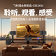 飞利浦【国家补贴】家庭ktv音响套装唱歌全套设备 卡拉ok点歌机功放音箱组合 家用客厅唱歌K歌设备 【含低音炮】10吋2.1至尊版套装 图片色