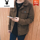 Playboy (Playboy) Denim Travail en velours côtelé Veste en vellence masculine 2025 Spring and Automne Veste Slim Short Top Coat Jacket Trend 624 Coffee XL 125-140Jin [Jin est égal à 0,5 kg]