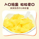 Dingtub fromage gelée collation fraise mangue saveur de mangue suce de gelée d'été excitante acheter 12 obtenez 12128g * 24 boîtes (3 assiettes)
