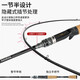 蕾迪熊（LEIDIXIONG）桑巴舞者一本半路亚竿虫杆泛用超轻枪直柄全富仕导环鳜鱼裸杆 692m 2.07米 MH硬度枪柄单杆(CH