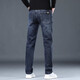 
JEEP SPIRIT brand jeans men's spring and autumn new slim straight men's pants stretch versatile men's high-end casual long trousers 1048 blue 29 waist circumference two feet two