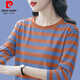 Pierre cardin mother dress fashionable striped long-sleeved T-shirt for women's base shirt in autumn new loose outer belly cover pure cotton top #Trendy striped blue gray-833# M Recommended 90-105Jin [Jin equals 0.5 kg]-card code to take a big shot