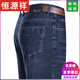 Hengyuanxiang Jeans Herren Sommer dünne lockere, gerade hohe Taille Casual Hosen mittleren Alters und ältere Vater Business Elastic Long Hosen mittleren Alters und älterer Daddy [3882] 29 [2 Fuß 2 Taille]