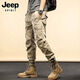 Jeep Spirit2024 Neue Casualhosen für Herren Frühling und Herbst Amerikanische Samt-Trollinghose Berg mehrpocket-Arbeitskräfte-Long Hosen 679 Khaki 29 (Empfohlen 110-120 Jin [Jin entspricht 0,5 kg]))