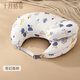 
October crystallization breastfeeding pillow breastfeeding and waist-protecting babies with anti-spraying breastfeeding magic weapon Fantasy Forest