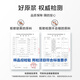 
Ning'an Baoqi Xiaoyang Black Wolfberry Raw Powder Qinghaifood Juice Anthocyanin Portable Bag Original Liquid 2700ml