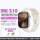 Apple anwendbarer S10Pro-Mobilfunkversion Iwatch Blutzucker und Blutdruck Smart Watch Bluetooth Sports Armband Android 25 Obsidian Black [Offline-Zahlung NFC Bluetooth Call Blutdruck und Herzfrequenz Ultra-dünn] Flaggschiffversion