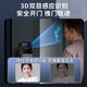 Patriot (AIGO) [2694 Kollektionen] AIGO Patriot Smart Door Lock Lock Lock Haushalt Elektronische Sperre Anti-Diebstahltür Sichtbares 3D G6 Gesichtspalmenmustermodell + Dual Camera Double Electric + Visual Pair Installieren Sie von Ihnen [Video Learn]