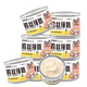 DOTUS goat milk chicken canned cat snacks for adults and young cats 60g*6 cans gastrointestinal friendly cat wet food shredded chicken mixed with milk