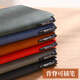 A6 Soft Leder Notebook mit einem kleinen Notizblock mit einem Stifteinsatz Einfacher Retro-literarischer und exquisiter Schafriegel Haut Tagebuch maßgeschneiderte Aufnahmeprüfungsuntersuchung College Student Class Reading Notes Auszug 687/A6 Red
