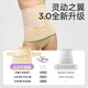 Jingqi (JOYNCLEON) abdominal belt for postpartum postpartum mothers with natural delivery, caesarean section, restoration and shaping silk Zi L Jsf151647

