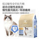 Cat Lex TS9 hypoallergenic cat food 1.5kg allergy-induced chronic enteritis, dermatitis, ear itching 1 pack, hydrolyzed protein hypoallergenic health TS9/1.5KG per pack