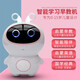 
Junkit intelligent robot early education machine children's smart toy voice conversation high-tech ai artificial education