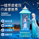 菲贝（feibei）六一儿童节礼物冰雪奇缘爱莎公主玩具10岁女孩生日礼物八音乐盒
