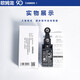 Omron Travel Switch D4N-2120-212G-212H-2187-1132-122G-2B22 Limite 9B31 D4N-12222NC (type rapide)