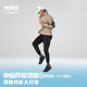 
HOKA ONE ONE Men's Summer Clifton 9 Running Shoes CLIFTON 9 Lightweight Breathable Cushioning Black/Black-Wide Edition 42.5