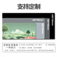 Three-color cat simple healing mouse pad super large cute cartoon animation laptop keyboard office desktop pad can be customized high-value thickened lock edge anti-slip 12056 mountain peak 80 cm x 30 cm x 3 mm