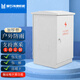 Fluorite Hikvision Cabinet Outdoor Waterproof Cabinet Battery Audio Amplifier Cabinet Air Conditioning Floor Standing Weak Current Rainproof Network Cabinet 201 Stainless Steel 304 Outdoor Cabinet Customized Floor Standing 22U, 800 Deep (Box 1.2 Beam 1.5