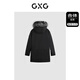 GXG Herrenkleidung, das gleiche schwarze Parka-Fell im Einkaufszentrum, 23-jähriges Winter neues Produkt Gex11529524 Black XL