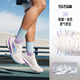 李宁吾适5S 5.0-极光跑步鞋男鞋新年稳定缓震体测运动鞋ARSV021