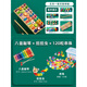 Zhexiang Quality Quality Children's Digital Toys 0-3 ans Forme de bébé Associer jouet puzzle Baby Wooden Toys Montessori Five-in-One Smart Board + 120 Perles de bricolage +