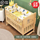 Bangledi crib multi-functional paint-free solid wood children's bed double-layer extendable newborn baby bed can be spliced into a large bed crib + baby bedding (thickened) single-layer small bed (94*55cm) 0-2 years old