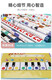 
Smart Fish Children's E-book Early Teaching Children's Chinese and English Finger-Tip Reading Baby Audiobook Learning Machine Sound Book Large Book - Strengthened Version - USB Charging - 35 Face-Tip
