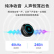 Good Shepherd M9 Wireless Lavalier Microphone Professional Interview Recording Radio Microphone Outdoor Noise Reduction Short Video Vlog Kuaishou Douyin Anchor Live Broadcast Special Compact Button Magnetic Microphone